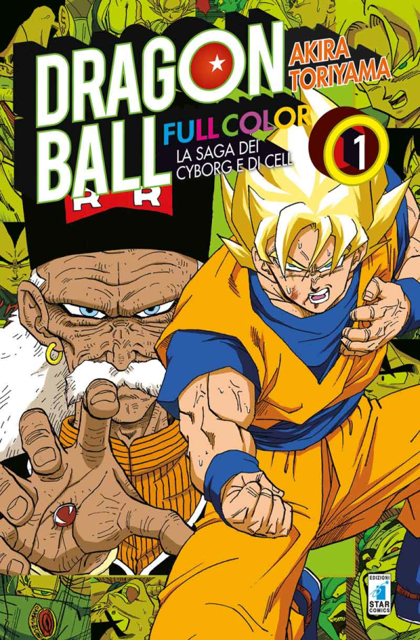 Dragon Ball Full Color