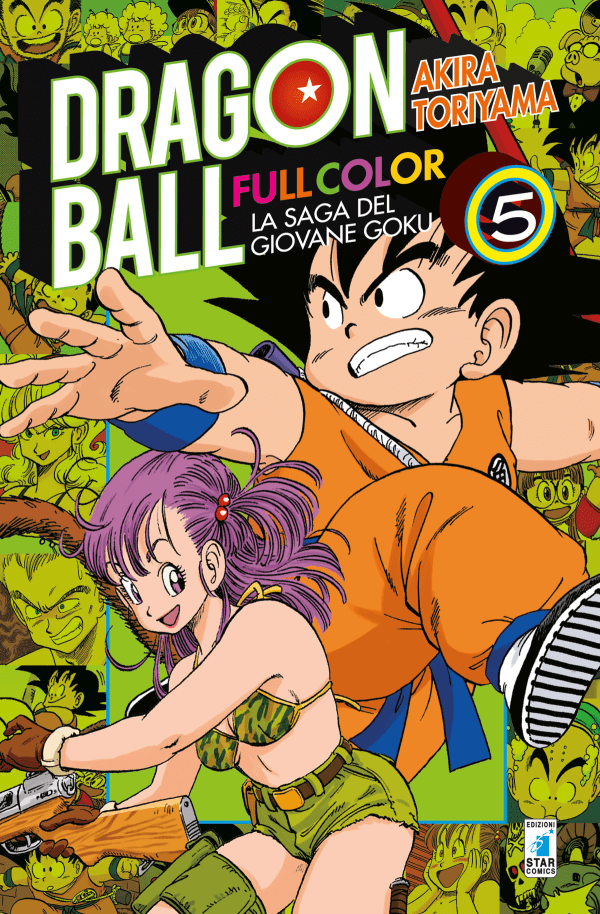 Dragon Ball Full Color