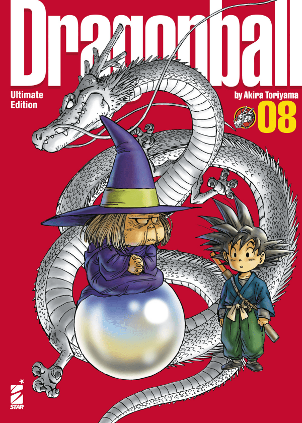 Dragon Ball Ultimate Edition