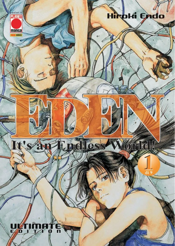 Eden Ultimate Edition 1