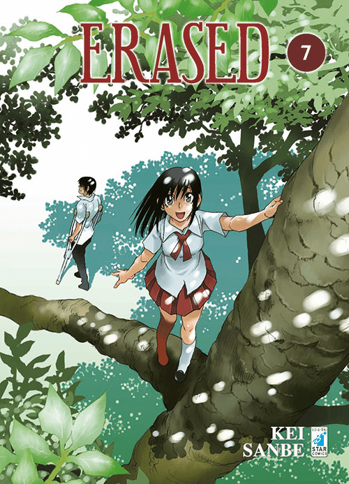 Erased
