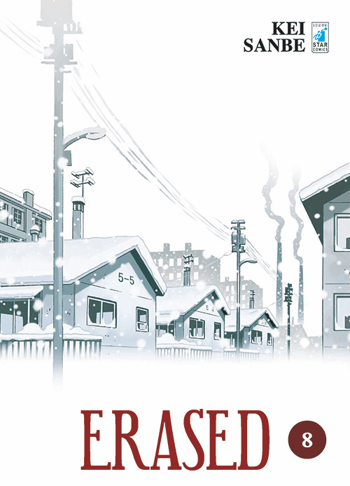 Erased