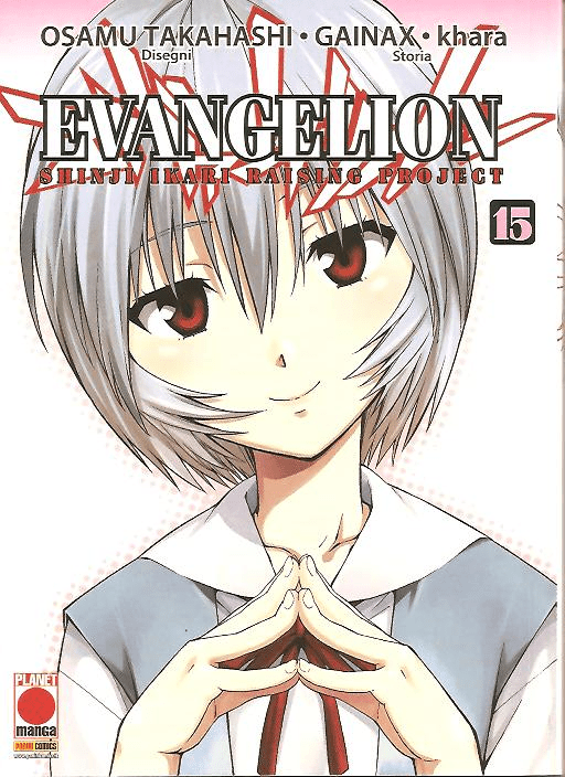 Evangelion Shinji Ikari Raising Project