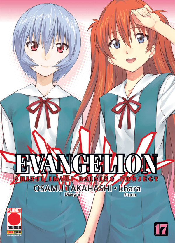 Evangelion Shinji Ikari Raising Project