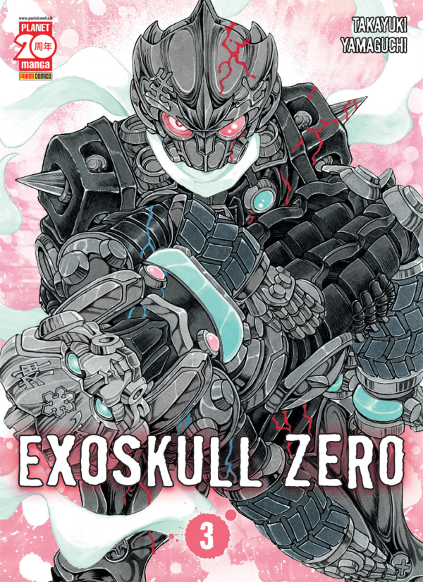 Exoskull Zero