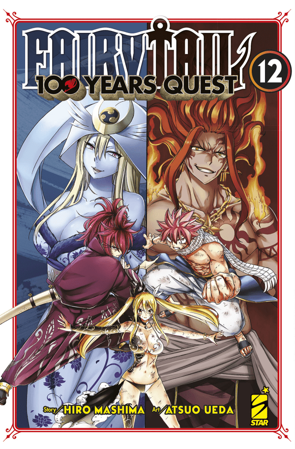 Fairy Tail 100 Years Quest