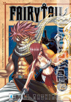 Fairy Tail