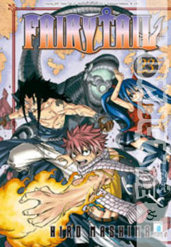 Fairy Tail