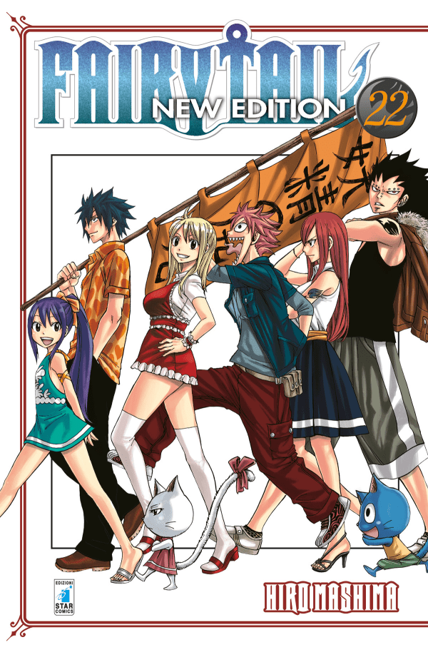 Fairy Tail New Edition