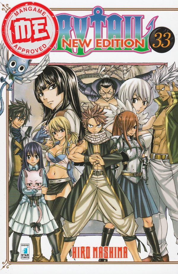 Fairy Tail New Edition