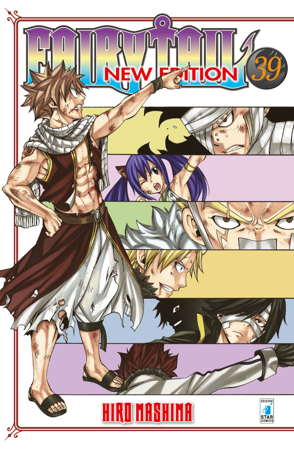 Fairy Tail New Edition 39