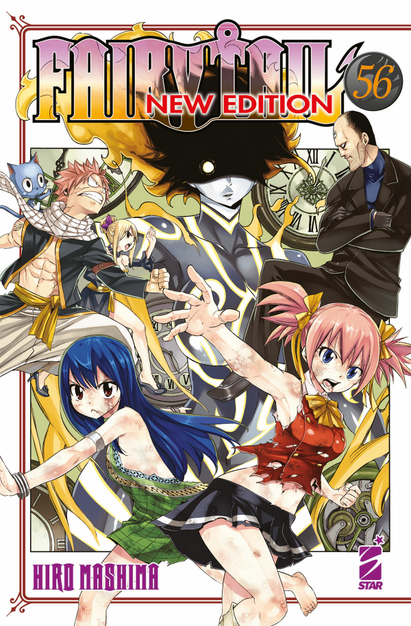 Fairy Tail New Edition 56