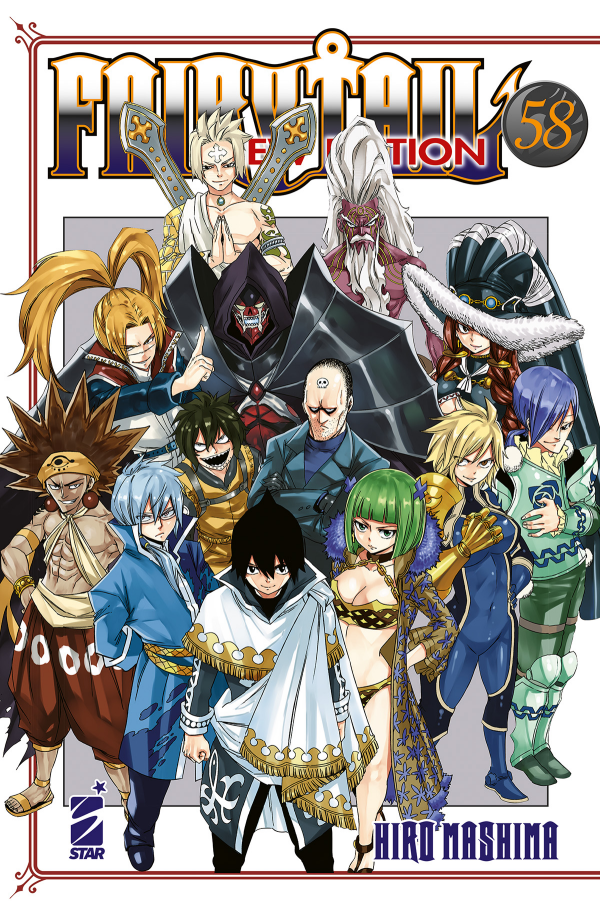 Fairy Tail New Edition 58