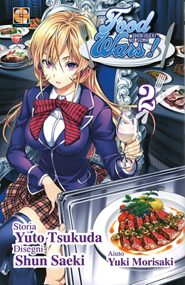 Food Wars