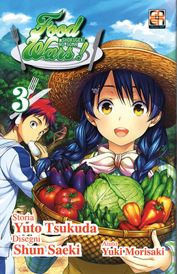 Food Wars