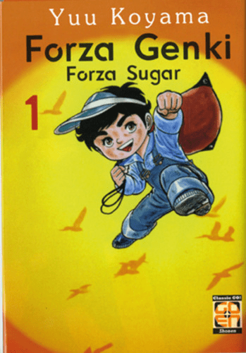 Forza Genki Forza Sugar