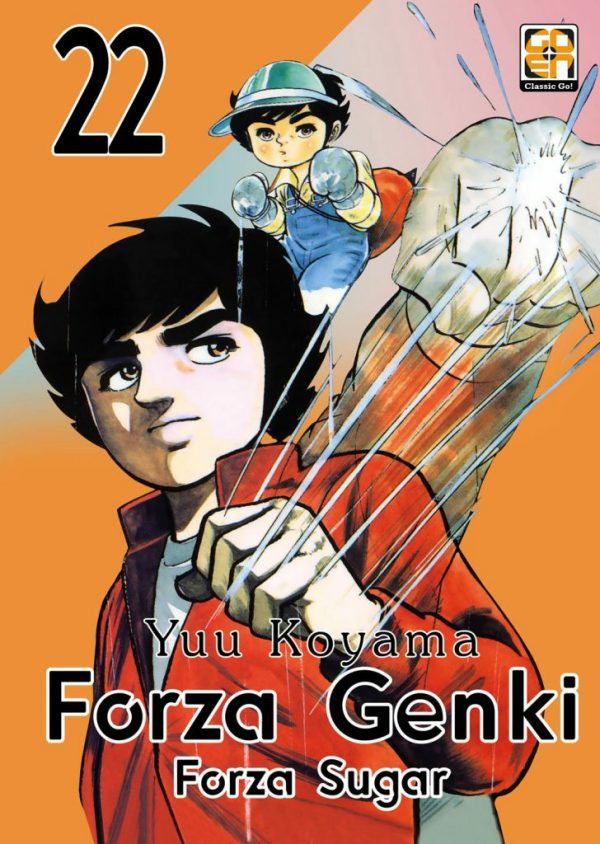 Forza Genki Forza Sugar