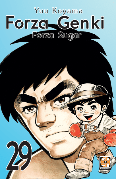 Forza Genki Forza Sugar