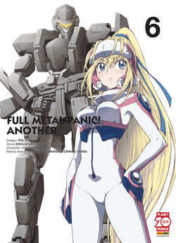 Full Metal Panic Another