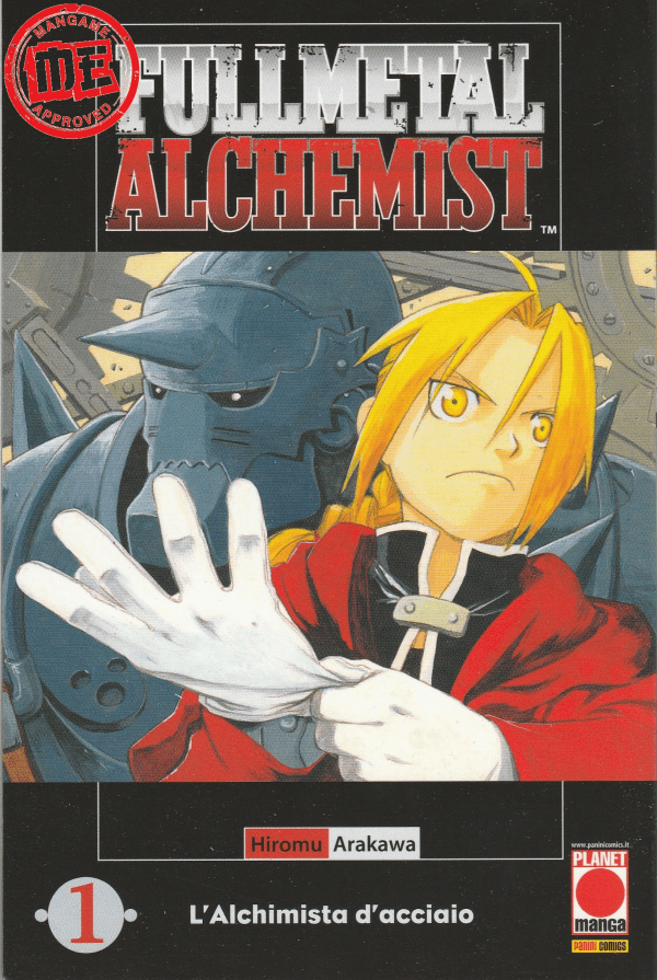 Fullmetal Alchemist