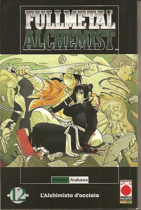 Fullmetal Alchemist Seconda Ristampa