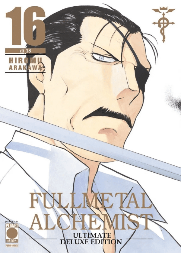 Fullmetal Alchemist Ultimate Deluxe Edition