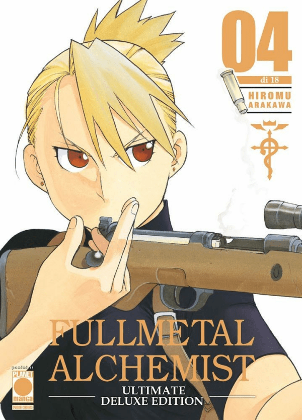 Fullmetal Alchemist Ultimate Deluxe Edition