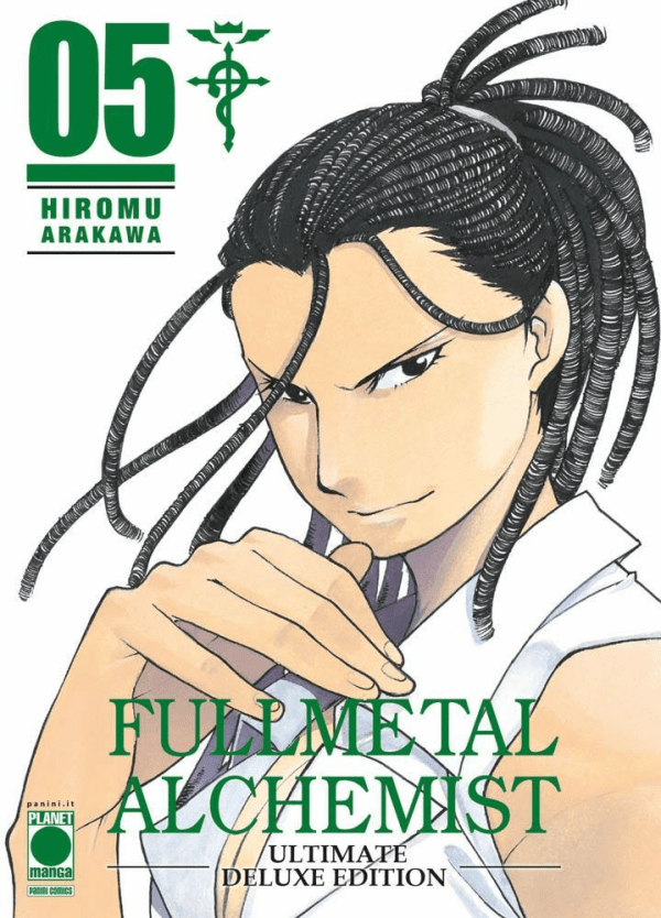 Fullmetal Alchemist Ultimate Deluxe Edition