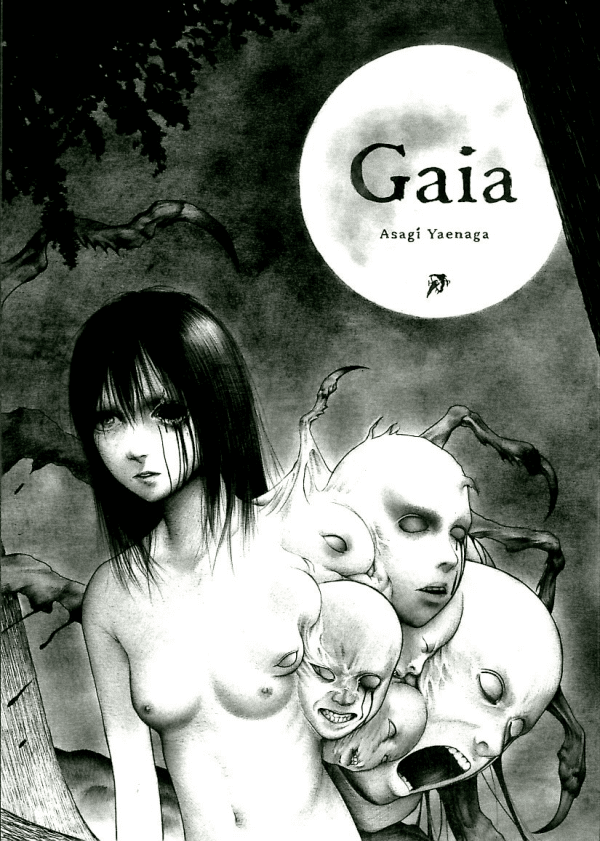 Gaia