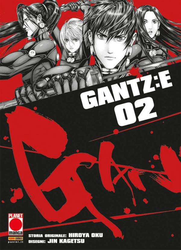 Gantz:E 2