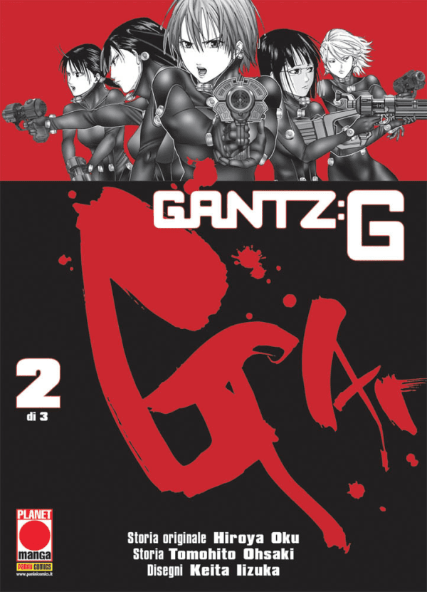Gantz G