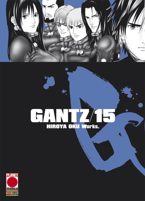 Gantz Nuova Edizione