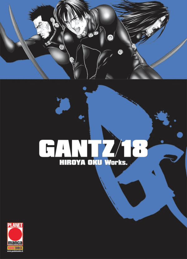 Gantz Nuova Edizione