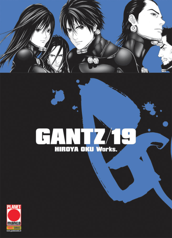 Gantz Nuova Edizione