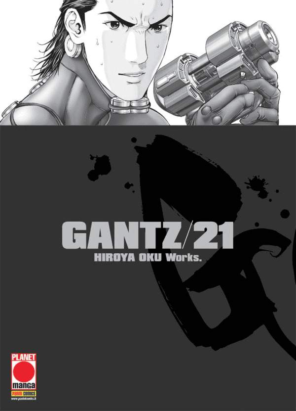 Gantz Nuova Edizione