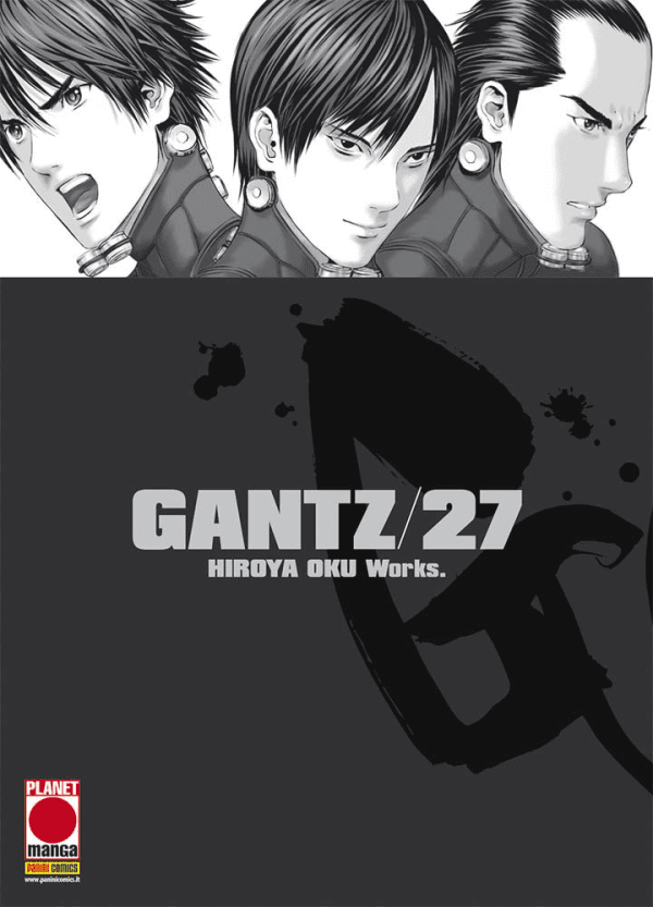 Gantz Nuova Edizione