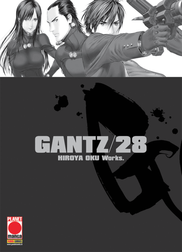 Gantz Nuova Edizione