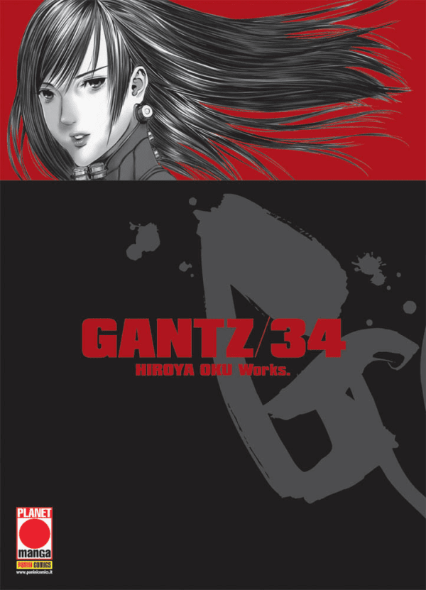 Gantz Nuova Edizione