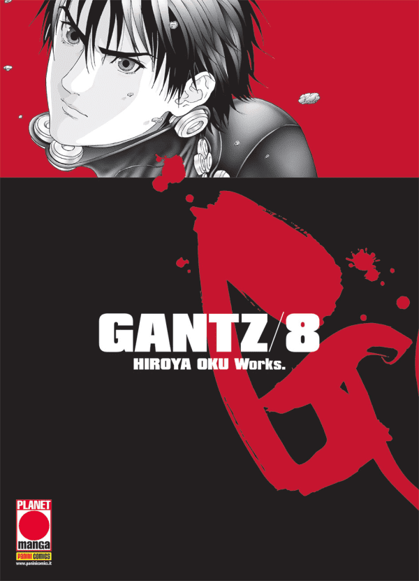 Gantz Nuova Edizione