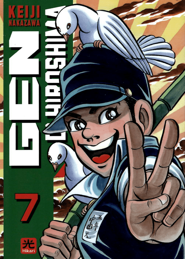 Gen Di Hiroshima