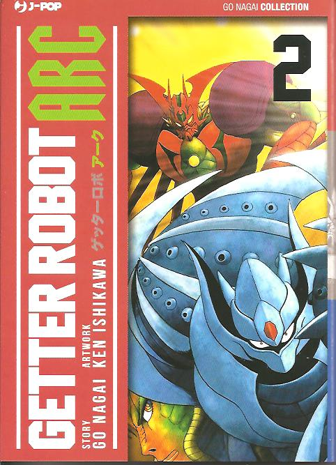 Getter Robot Arc