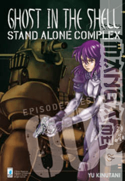 Ghost In The Shell Stand Alone Complex