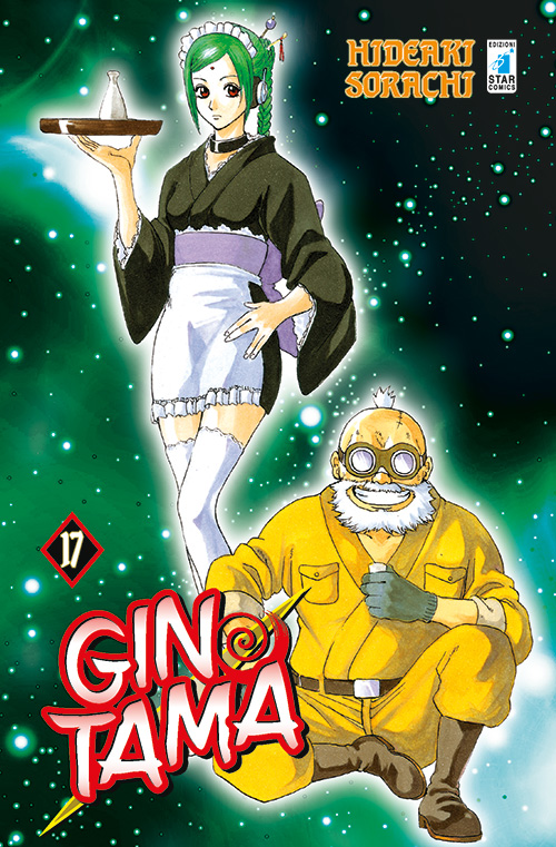 Gintama