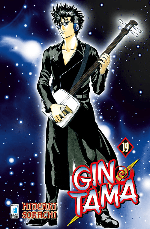 Gintama