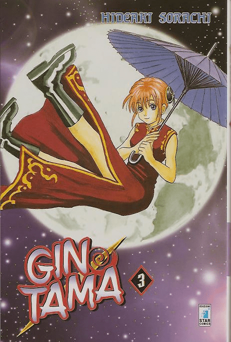 Gintama