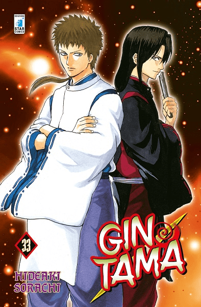 Gintama