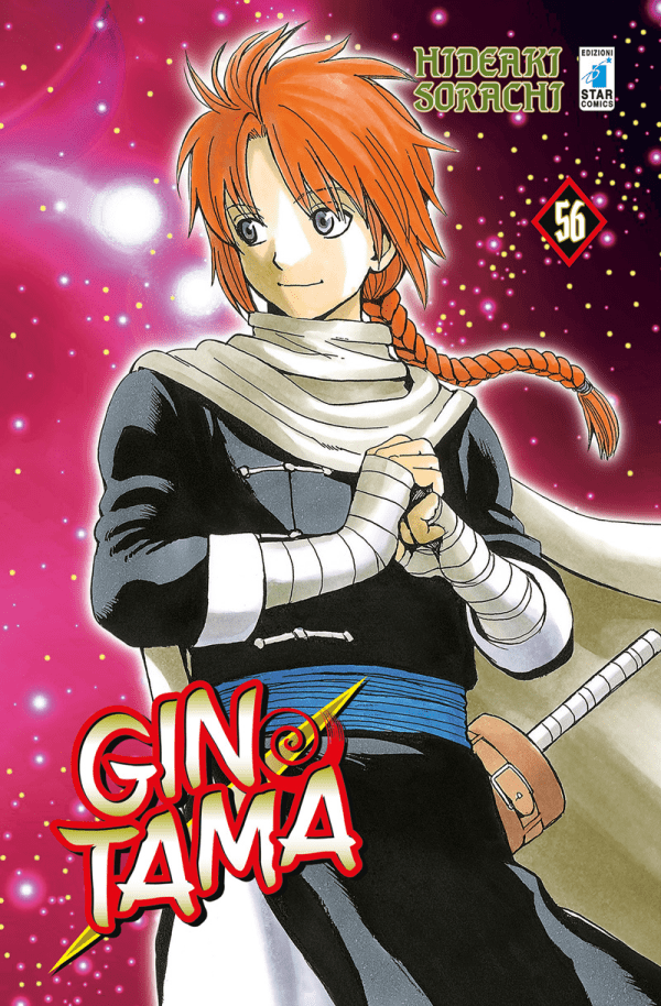 Gintama