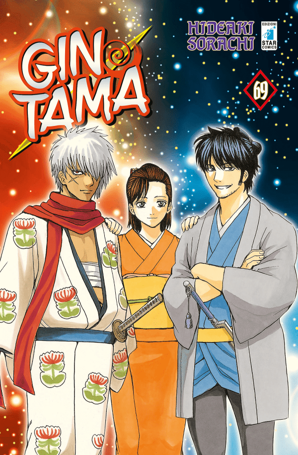 Gintama