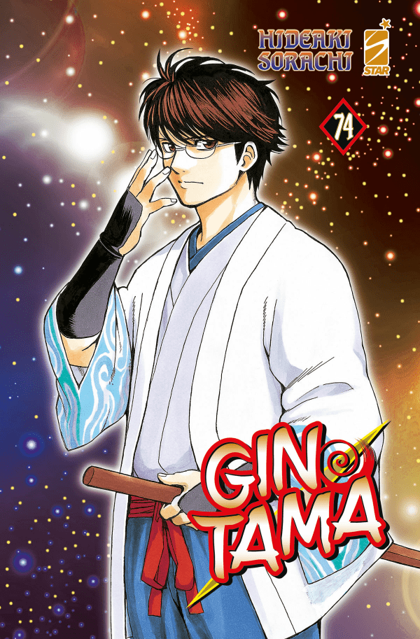 Gintama