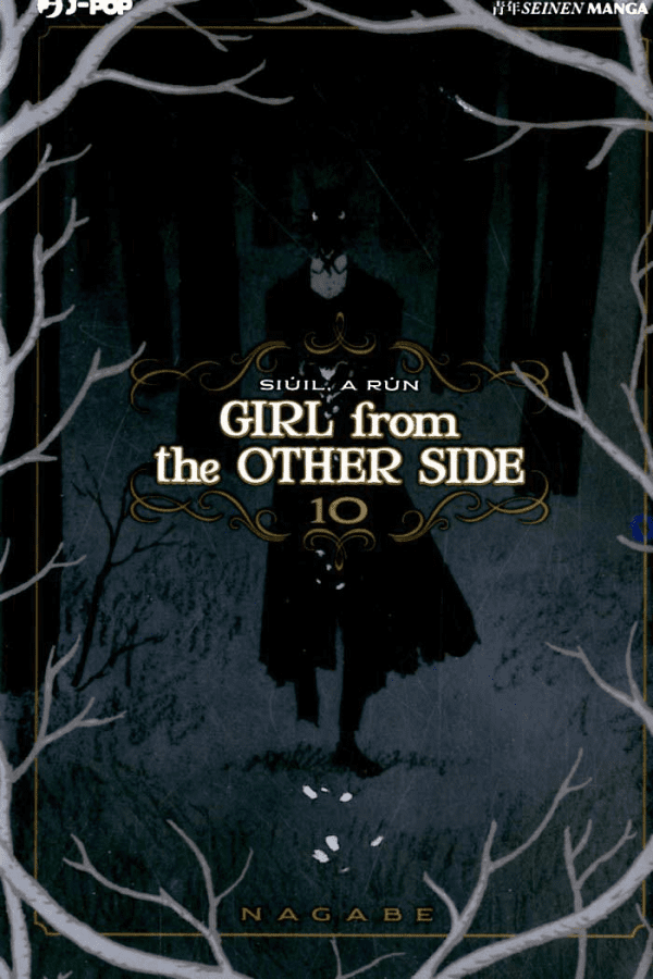 Girl From The Other Side